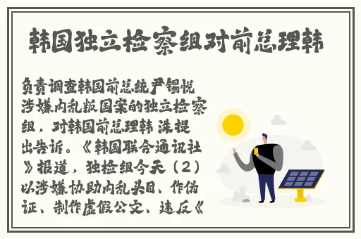 怎么看最新黑料