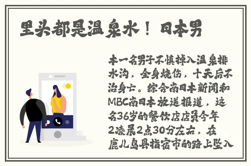女同另类国产精品视频
